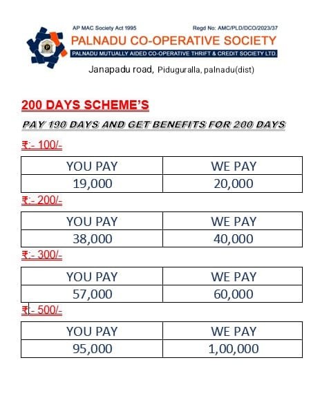 WhatsApp Image 2026-01-22 at 7.42.51 AM (1)