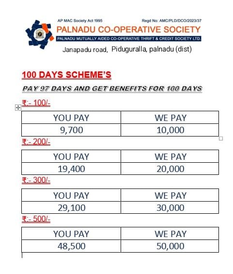 WhatsApp Image 2026-01-22 at 7.42.51 AM